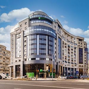 Holiday Inn Bucharest - Times